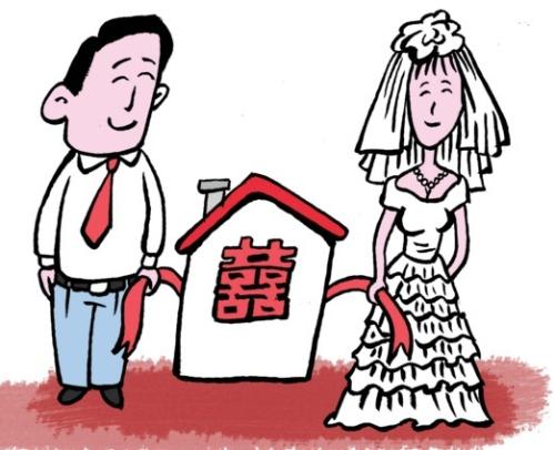 八字看婚姻好坏-婚姻不顺的八字特点